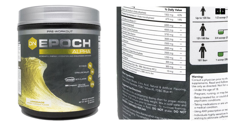 de novo supps epoch 